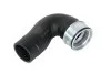 <strong>Патрубок інтеркулера THERMOTEC DCW030TT (фото 1)</strong>