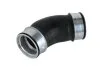<strong>Патрубок інтеркулера THERMOTEC DCW037TT (фото 1)</strong>