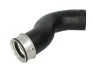 <strong>Патрубок інтеркулера THERMOTEC DCW097TT (фото 1)</strong>