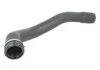 <strong>Патрубок інтеркулера THERMOTEC DCY001TT (фото 1)</strong>