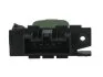 <strong>Елемент регуляції повітря THERMOTEC DEF001TT (фото 2)</strong>