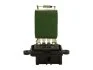 <strong>Елемент регуляції повітря THERMOTEC DEF003TT (фото 1)</strong>