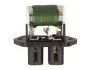 <strong>Елемент регуляції повітря THERMOTEC DEF006TT (фото 2)</strong>