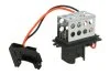 <strong>Елемент регуляції повітря THERMOTEC DER008TT (фото 1)</strong>
