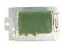 <strong>Елемент регуляції повітря THERMOTEC DEW001TT (фото 1)</strong>