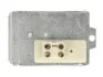 <strong>Елемент регуляції повітря THERMOTEC DEW001TT (фото 2)</strong>