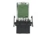 <strong>Елемент регуляції повітря THERMOTEC DEW005TT (фото 1)</strong>