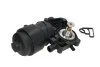 <strong>Кожух маслян.фільтра THERMOTEC DFW002TT (фото 1)</strong>
