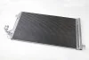 <strong>Радіатор кондиціонера THERMOTEC KTT110030 (фото 1)</strong>
