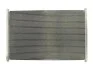 <strong>Радіатор кондиціонера THERMOTEC KTT110037 (фото 2)</strong>
