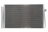 <strong>Радіатор кондиціонера THERMOTEC KTT110051 (фото 2)</strong>