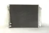 <strong>Радіатор кондиціонера THERMOTEC KTT110068 (фото 1)</strong>