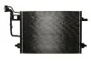 <strong>Радіатор кондиціонера THERMOTEC KTT110078 (фото 1)</strong>