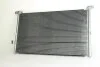 <strong>Радіатор кондиціонера THERMOTEC KTT110097 (фото 1)</strong>