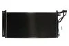 <strong>Радіатор кондиціонера THERMOTEC KTT110105 (фото 1)</strong>