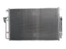 <strong>Радіатор кондиціонера THERMOTEC KTT110119 (фото 1)</strong>