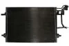 <strong>Радіатор кондиціонера THERMOTEC KTT110144 (фото 2)</strong>
