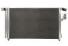 <strong>Радіатор кондиціонера THERMOTEC KTT110216 (фото 1)</strong>