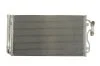 <strong>Радіатор кондиціонера THERMOTEC KTT110237 (фото 1)</strong>