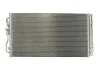 <strong>Радіатор кондиціонера THERMOTEC KTT110237 (фото 2)</strong>
