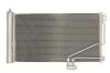 <strong>Радіатор кондиціонера THERMOTEC KTT110278 (фото 1)</strong>