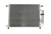 <strong>Радіатор кондиціонера THERMOTEC KTT110316 (фото 2)</strong>