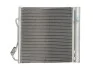 <strong>Радіатор кондиціонера THERMOTEC KTT110414 (фото 1)</strong>