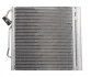 <strong>Радіатор кондиціонера THERMOTEC KTT110426 (фото 2)</strong>