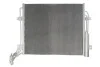 <strong>Радіатор кондиціонера THERMOTEC KTT110499 (фото 1)</strong>