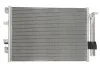 <strong>Радіатор кондиціонера THERMOTEC KTT110500 (фото 1)</strong>