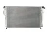 <strong>Радіатор кондиціонера THERMOTEC KTT110511 (фото 1)</strong>