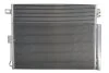 <strong>Радіатор кондиціонера THERMOTEC KTT110522 (фото 1)</strong>