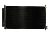 <strong>Радіатор кондиціонера THERMOTEC KTT110648 (фото 1)</strong>