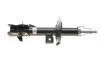 <strong>Амортизатор підвіски передній Nissan Tiida (07-) TOKICO Tokico B2323 (фото 9)</strong>