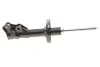 <strong>Амортизатор підвіски передній Honda Civic (05-) TOKICO Tokico B2363 (фото 1)</strong>
