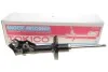 <strong>Амортизатор підвіски передній Honda Civic (05-) TOKICO Tokico B2363 (фото 2)</strong>