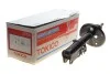 <strong>Амортизатор Tokico B3215 (фото 2)</strong>