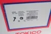 <strong>Амортизатор Tokico B3221 (фото 9)</strong>