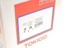 Амортизатор підвіски передній Toyota Rav 4 (05-) Tokico B3246 (фото 2)