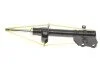 <strong>Амортизатор підвіски передній правий газомасляний Mazda CX-9 3.5 07- TOKICO Tokico B3265 (фото 1)</strong>