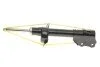 <strong>Амортизатор підвіски передній лівий газомасляний Mazda CX-9 3.5 07- TOKICO Tokico B3266 (фото 1)</strong>