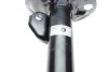 <strong>Амортизатор підвіски передній правий газомасляний Toyota Vitz/Yaris 05- TOKICO Tokico B3293 (фото 3)</strong>