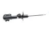 <strong>Амортизатор підвіски передній правий газомасляний Toyota Vitz/Yaris 05- TOKICO Tokico B3293 (фото 7)</strong>