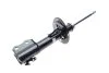 <strong>Амортизатор підвіски передній правий газомасляний Toyota Vitz/Yaris 05- TOKICO Tokico B3293 (фото 8)</strong>