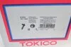 <strong>Амортизатор підвіски передній правий газомасляний Toyota Vitz/Yaris 05- TOKICO Tokico B3293 (фото 9)</strong>