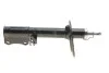 <strong>Амортизатор Tokico B3325 (фото 1)</strong>