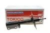 <strong>Амортизатор Tokico B3325 (фото 2)</strong>