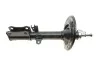<strong>Амортизатор Tokico B3325 (фото 5)</strong>