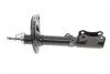 <strong>Амортизатор підвіски задній лівий газомасляний Toyota Camry (06-11) TOKICO Tokico B3329 (фото 4)</strong>