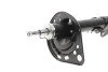 <strong>Амортизатор підвіски задній лівий газомасляний Toyota Camry (06-11) TOKICO Tokico B3329 (фото 6)</strong>